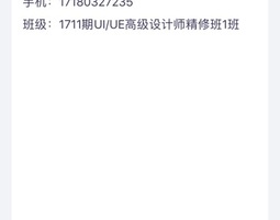 后就看看