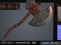 war axe