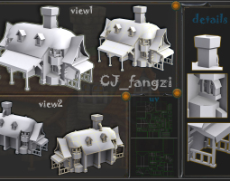 第四周房子模型