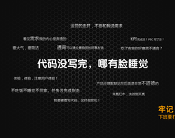 测试上传作品