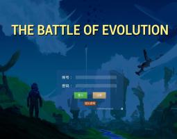 The battle of evolution（进化之战）	BOE