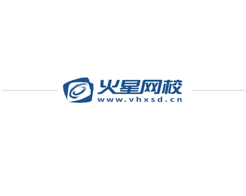 张睿捷（网校毕业学员）-----火星网校LOGO演绎