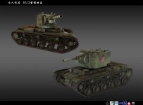 KV-2重型坦克