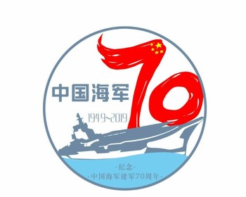 参加学校比赛原创的logo