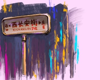 iPadpro个人风格色彩习作