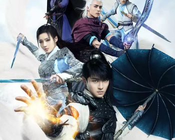 《玄门大师》片头