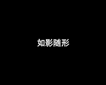 悬疑剧情