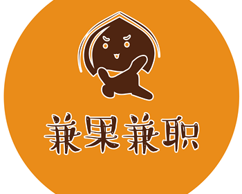 平面设计69班logo设计