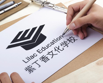 平面设计