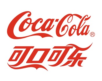 COCA COLA LOGO — —  EXERCISE