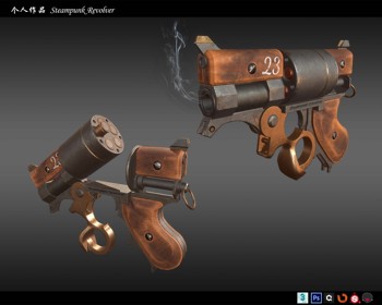 SteampunkRevolver