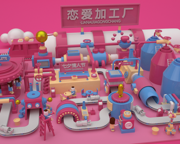 动画小场景