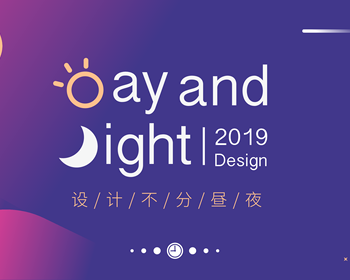 1902期UI/UE高级设计师班1班【O】的五星作品