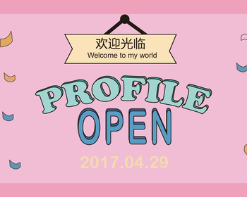 1902期UI/UE高级设计师班1班【O】的五星作品