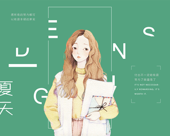 1901期UI/UE高级设计师班1班【O】的五星作品